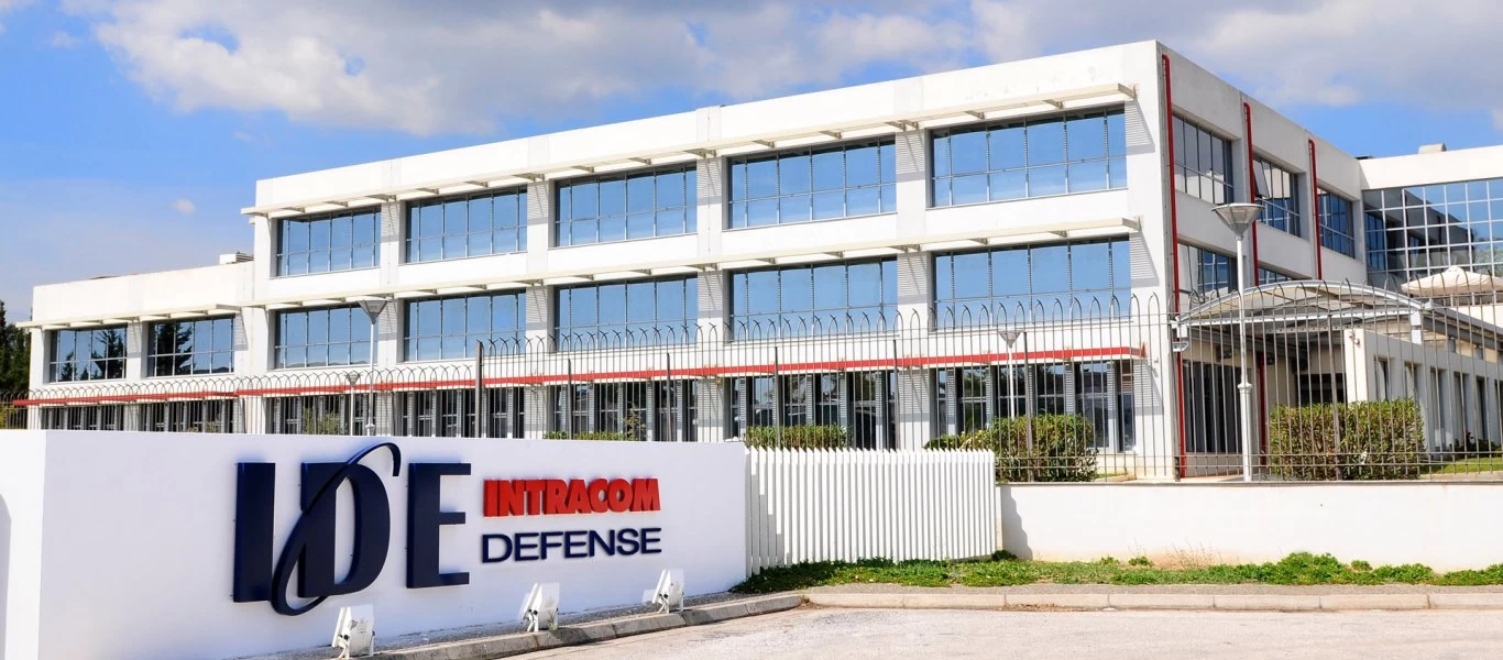 Νέα εξαγωγική επιτυχία της INTRACOM DEFENSE στο Ισραήλ